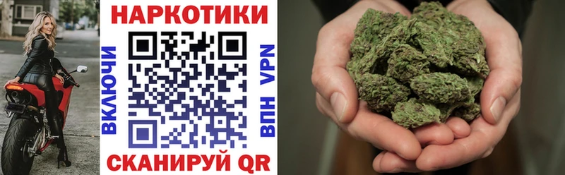 Магазин наркотиков Дрезна МАРИХУАНА Меф Cocaine Экстази ГАШИШ