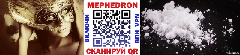  Кокаин Дрезна