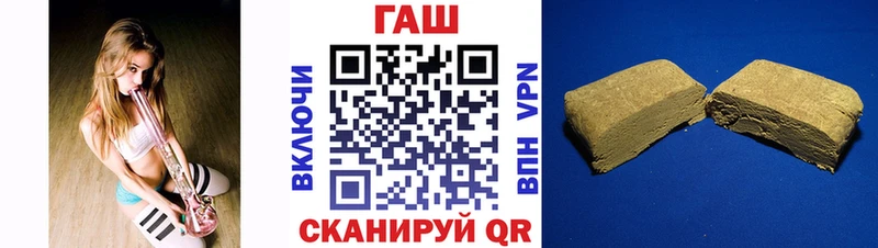 ГАШ гарик Дрезна