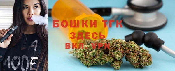 наркотики Горнозаводск