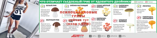 COCAINE Горняк