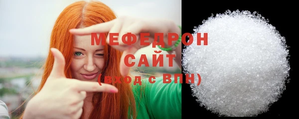 COCAINE Горняк