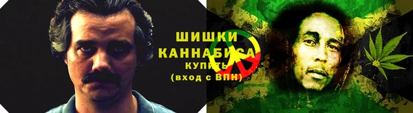 наркотики Горнозаводск