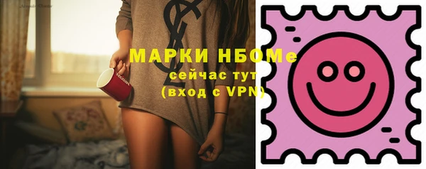 COCAINE Горняк