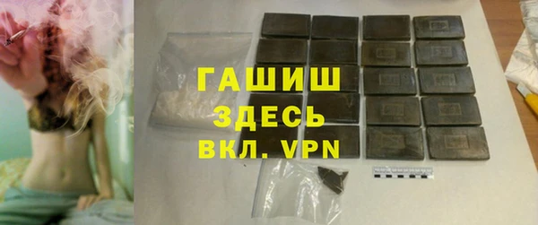 COCAINE Горняк