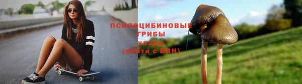 COCAINE Горняк