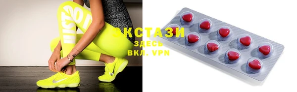 COCAINE Горняк