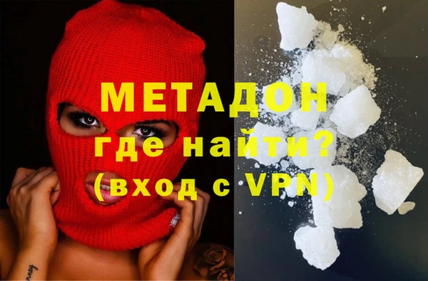 наркотики Горнозаводск