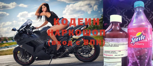 ECSTASY Горно-Алтайск