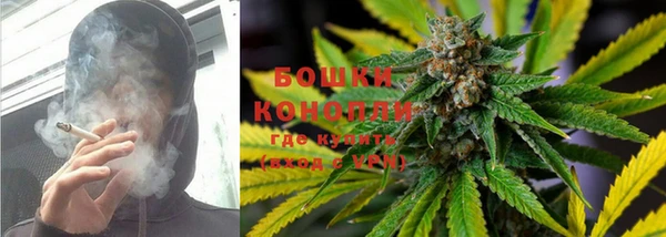 COCAINE Горняк
