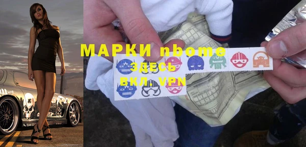 каннабис Тайга
